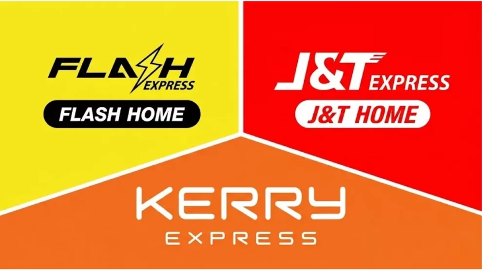 ฝากขนส่งเอกชน (Kerry, Flash, J&T ฯลฯ)